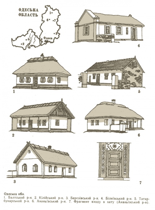 Украинские хаты (по областям и районам) (26 фото)