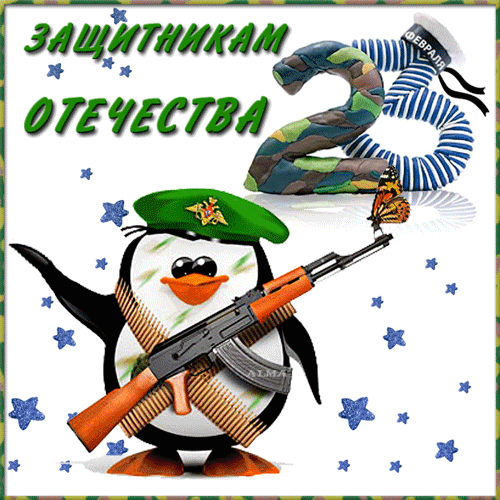 Поздравление на свадьбу от имени ребенка фото 359