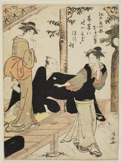 What are the arts of japan