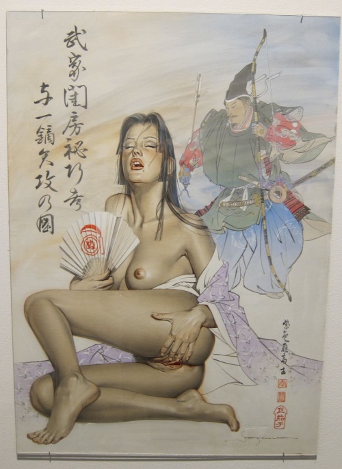 Art erotic japan nude