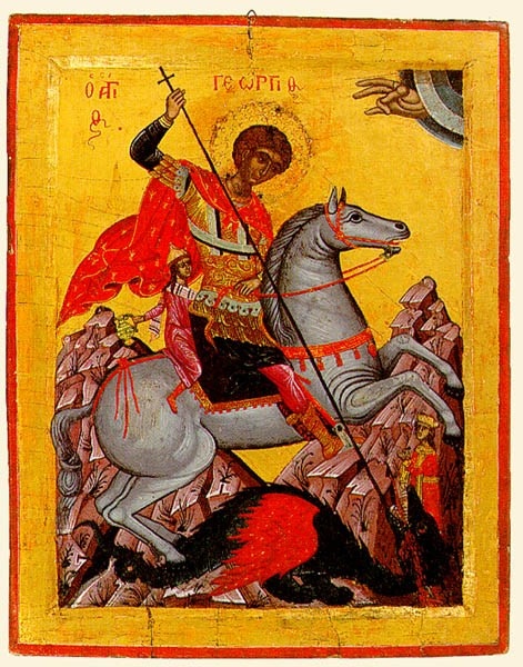 Византия (2 Часть). Иконы Византии (421 открыток)