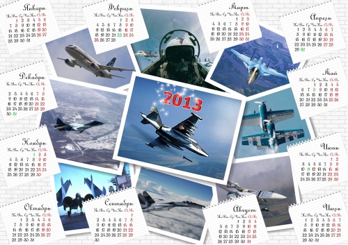 Самолёты Сухого - Календари 2013 (54 фото)