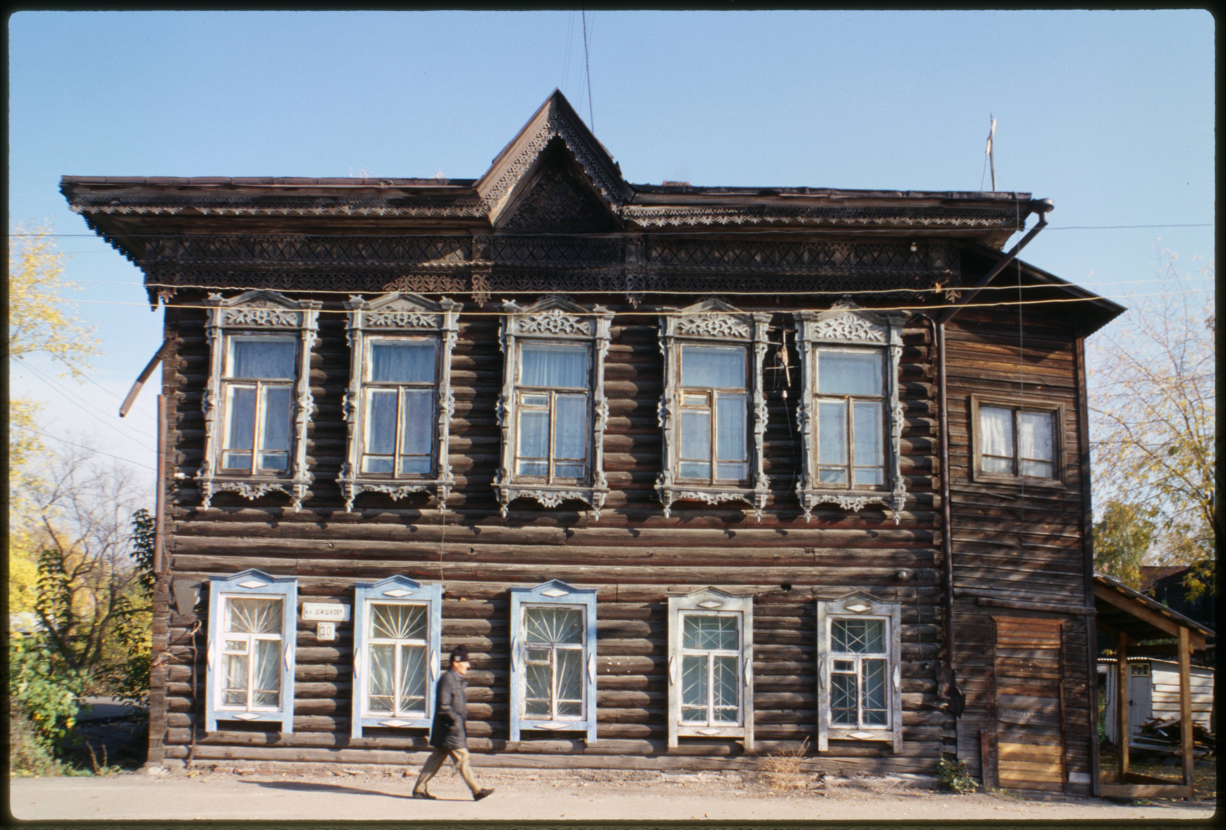 Томская область жилье. Томск 1900. Дом Шишкова Томск. Улица Шишкова Нижний Новгород. Старинные здания Томска.