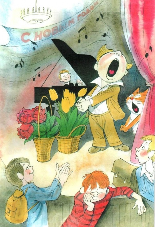 Любимые художники нашего детства. Виктор Чижиков. Часть 1 - Книжные иллюстрации (467 фото)
