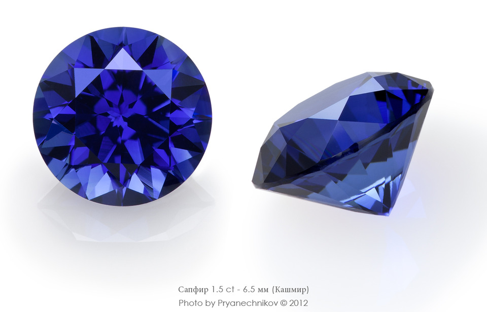 Сапфир мытищи. Камень кашмирский сапфир. Синий сапфир камень. Сапфир Андара Кристалл. Sapphire. Синий драгоценный камень сапфир.