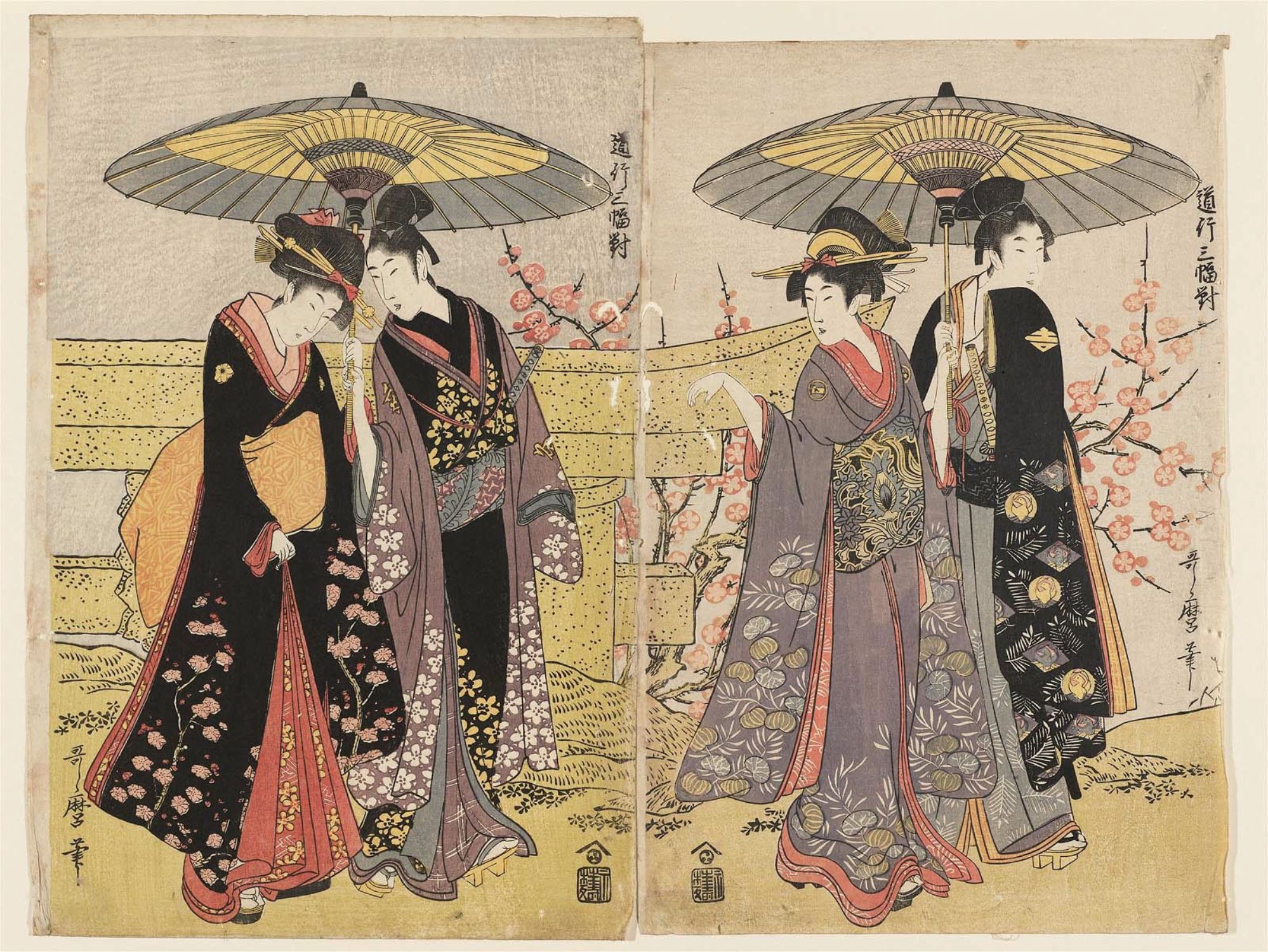 Бедная богатая япония. Японское кимоно эпохи тайсё. Кимоно самурая эпоха Эдо. Утамаро Китагава гейши. Гейши 19 век Китай.