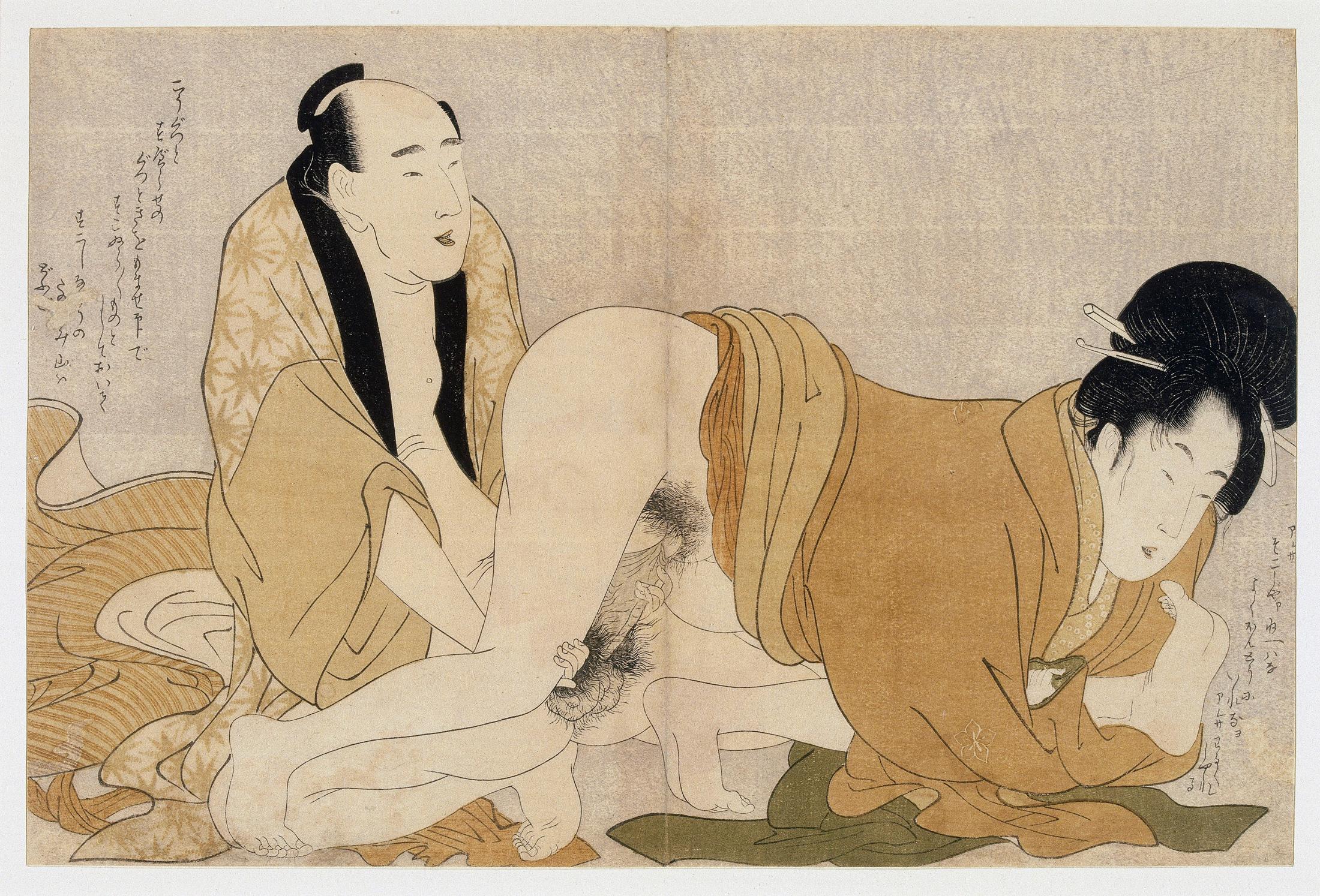 Desenho japonês erótico