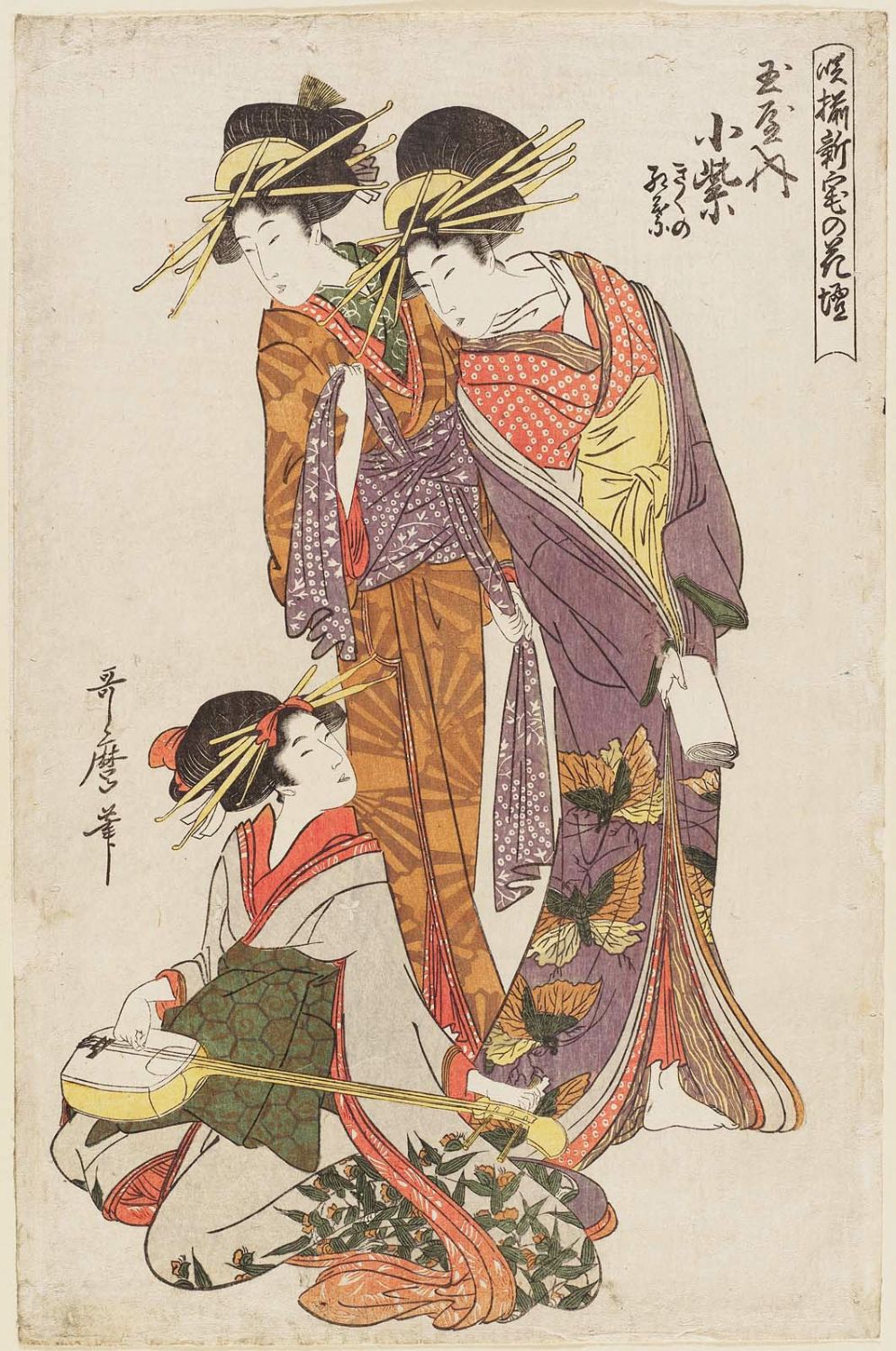 Artworks By Kitagawa Utamaro 1753 1806 1446 работ Часть 1