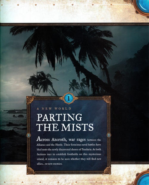 The Art of Mists of Pandaria - Blizzard (World of Warcraft) (212 фото)