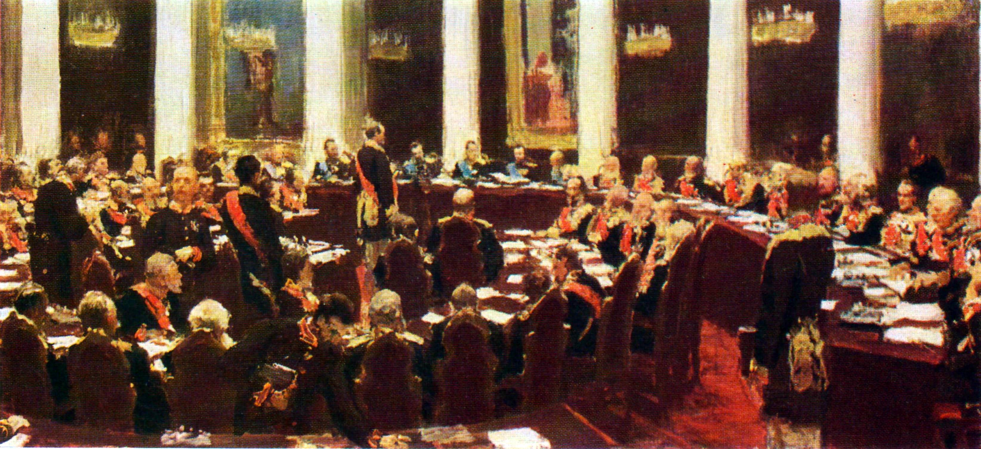 Деятельность первого совета. Торжественное заседание государственного совета 1901 Репин. Картина Репина заседание государственного совета.