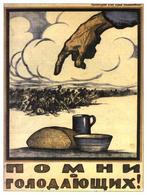 Soviet Posters (1 часть) (2791 фото)