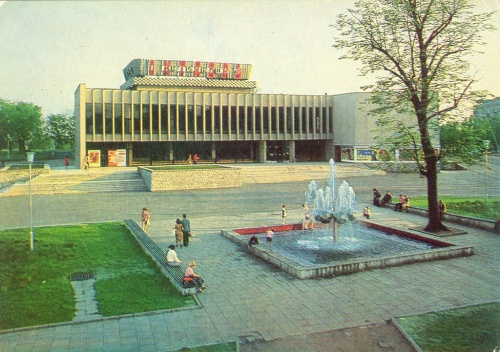 Набор открыток "Города СССР. Калининград" (25 фото)