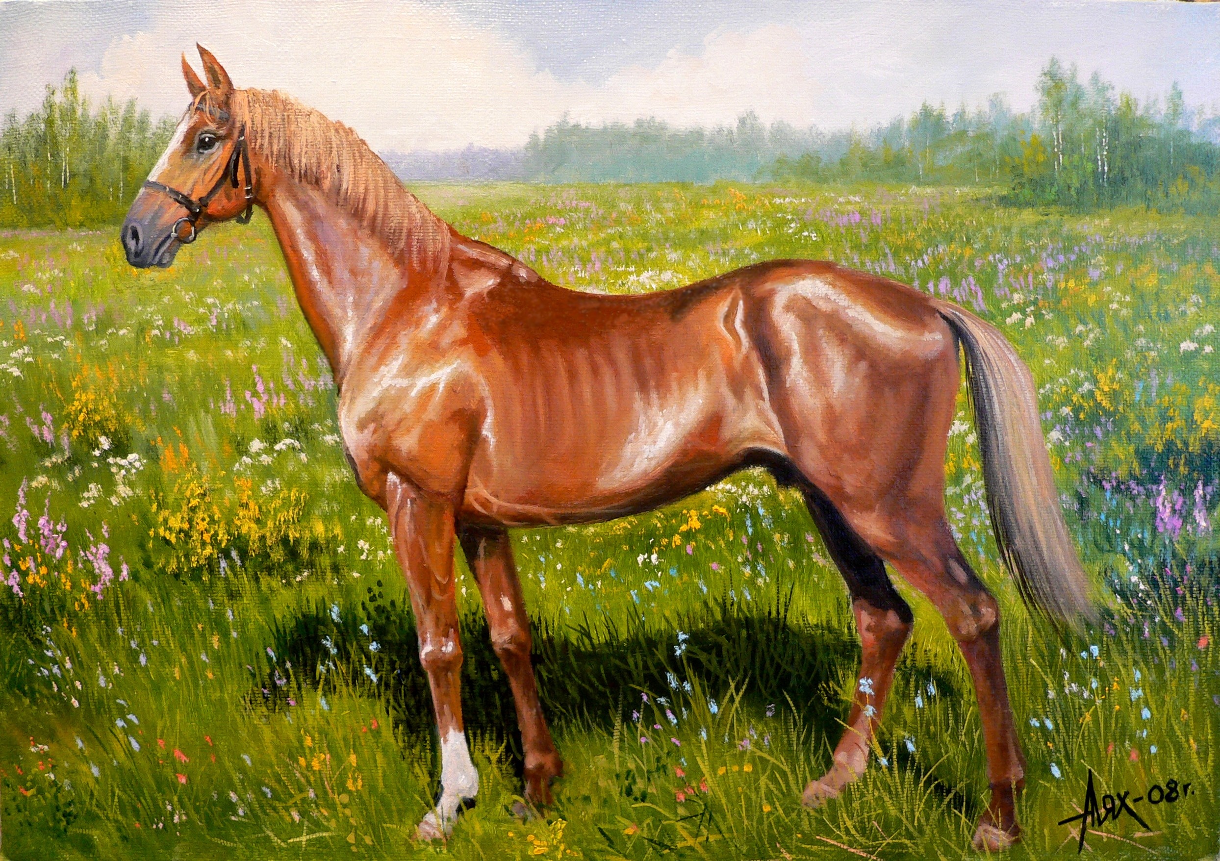 Картина лошадка