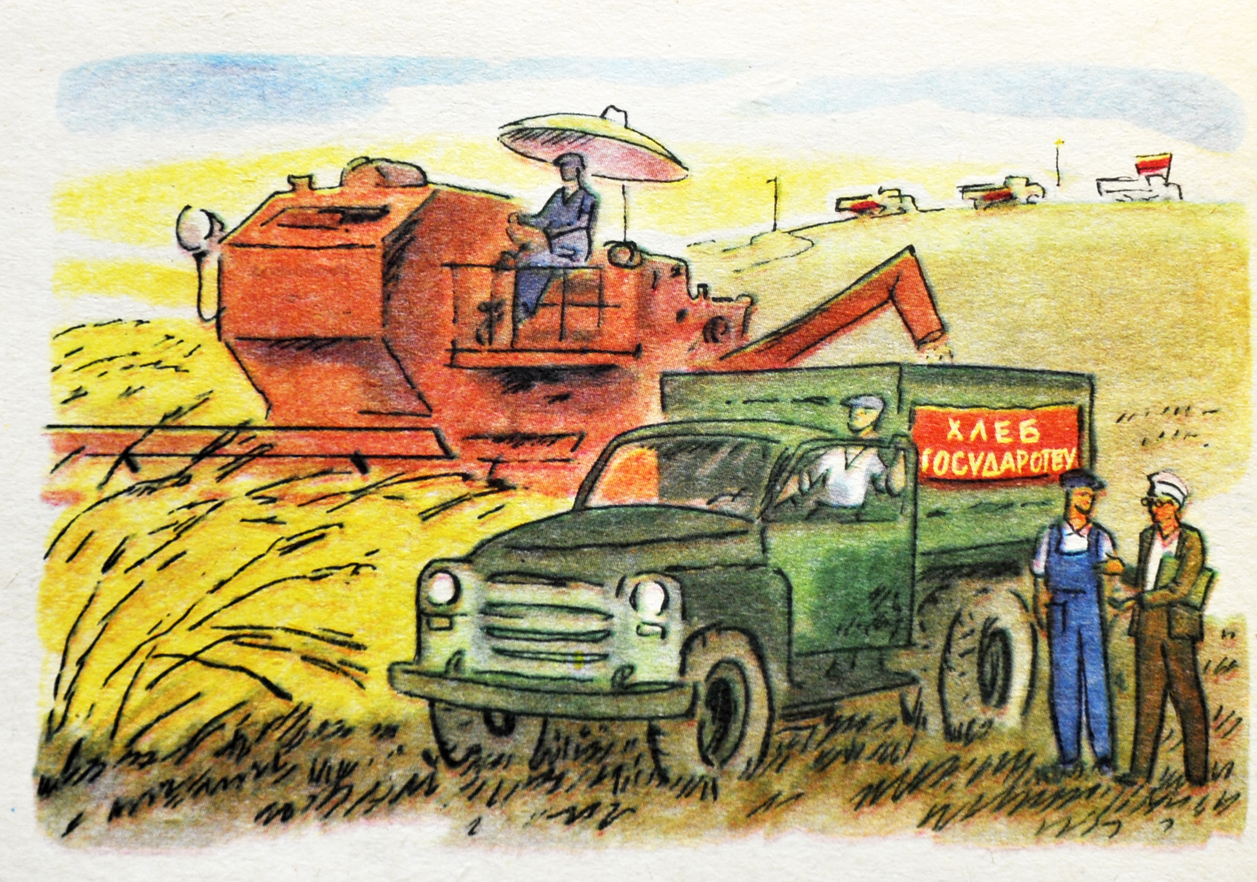 Иллюстрации из советских учебников