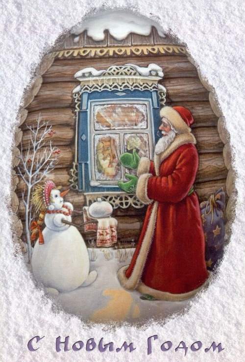 Christmas card of twentieth century 2 | Открытка ХХ века - Новый год и рождество 2 (90 фото)