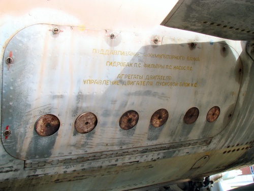 Фотообзор - советский штурмовик СУ-22М3 (130 фото)