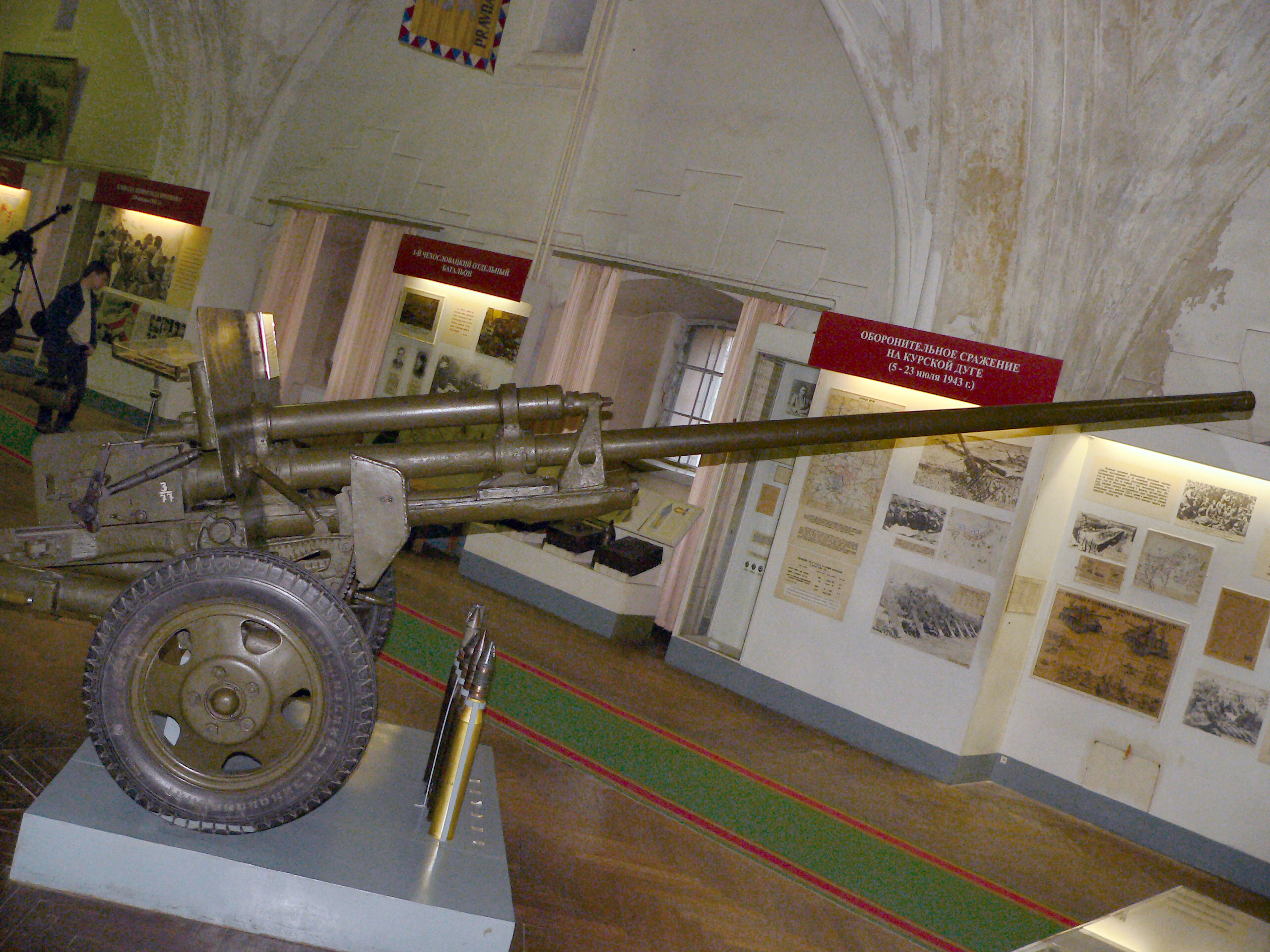 57 мм противотанковая пушка зис 2. Пушка ЗИС-2. Снаряд 57 мм ЗИС-2. Ящик к пушке ЗИС-2 57-мм. Советская противотанковая пушка сбоку.