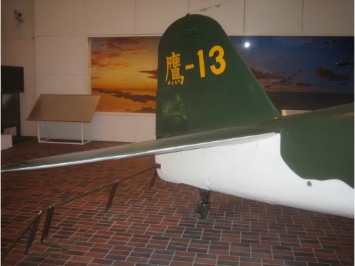 Японский пикирующий бомбардировщик D4Y Suisei Comet Judy (31 обоев)