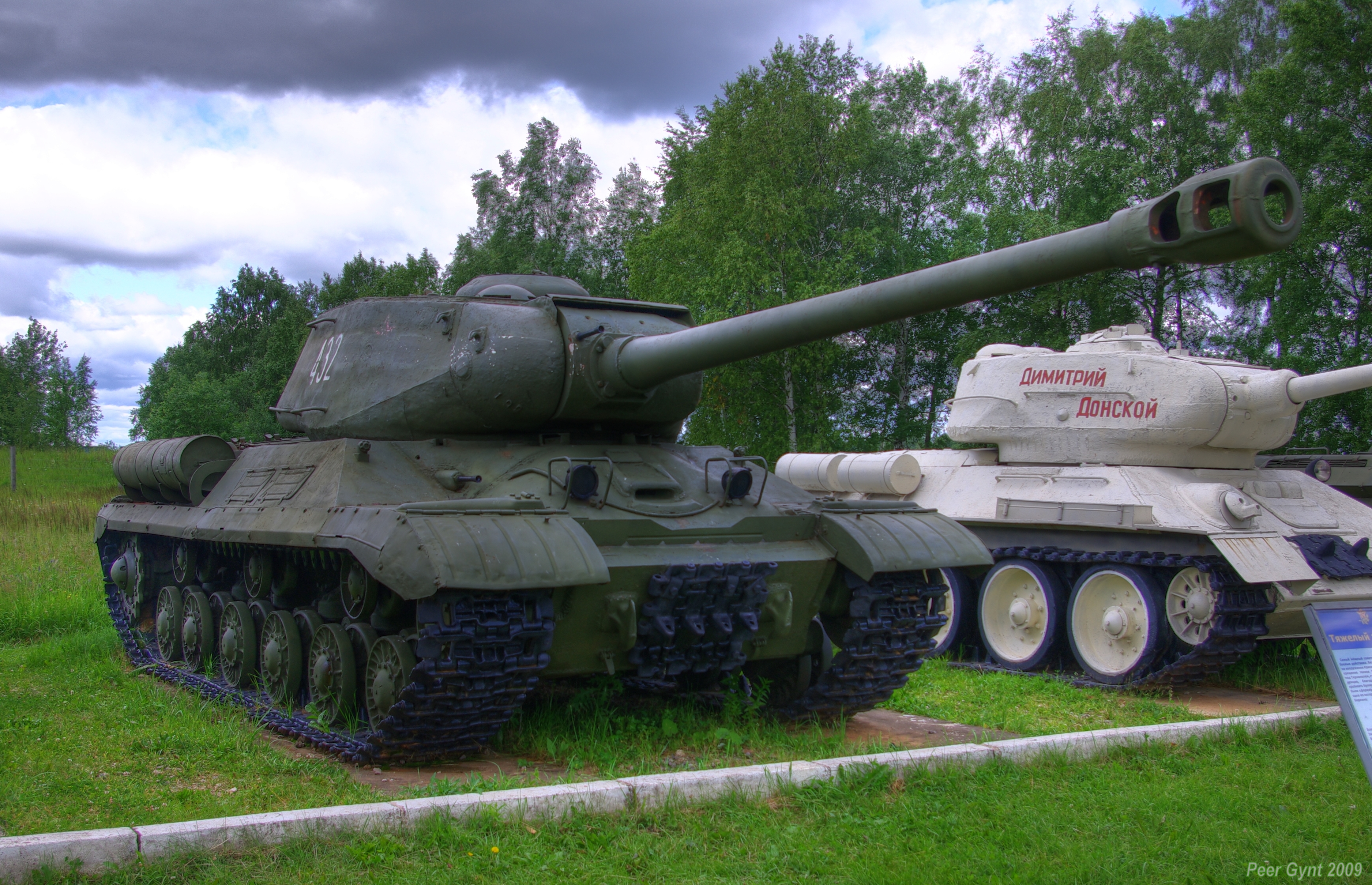 Фото иосиф сталин танк