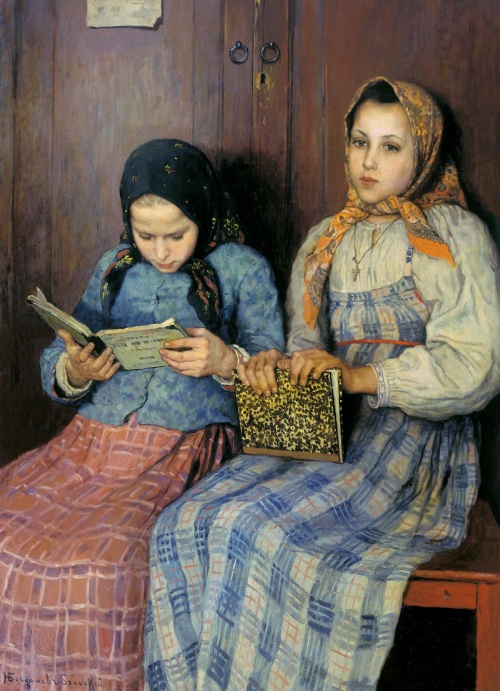 Картины русских художников 18-20 веков (189 фото)