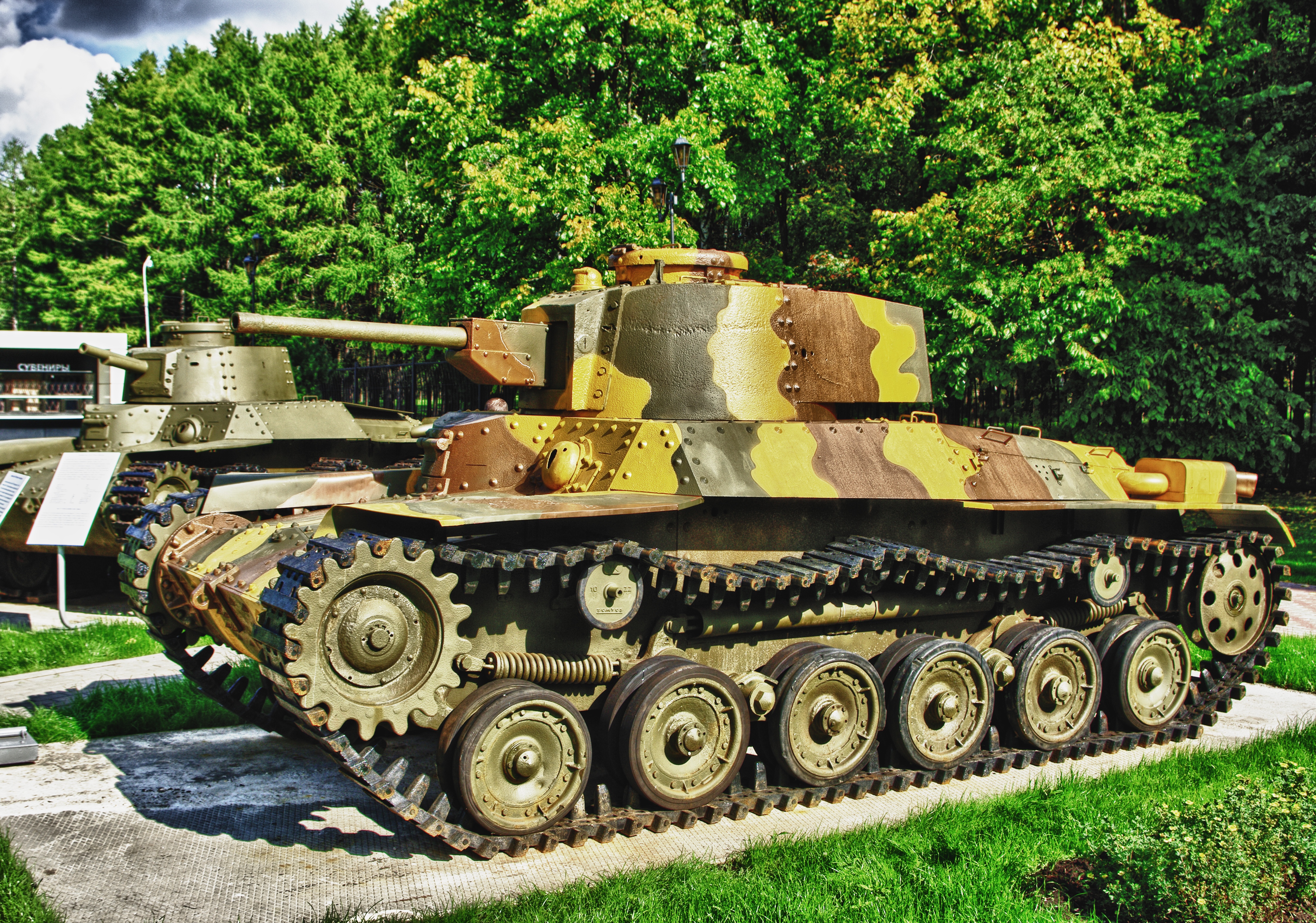 Type 97 танк