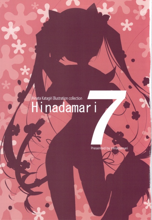 Artbooks / Hinadamari (Katagiri Hinata) - Hinadamari 7 (17 фото)