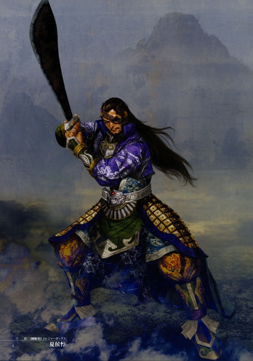 Dynasty Warriors Anniversary Characters Art Book (260 фото)