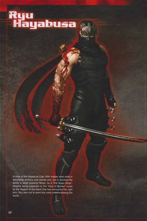Ninja Gaiden 3: Prima Official Game Guide (51 фото)