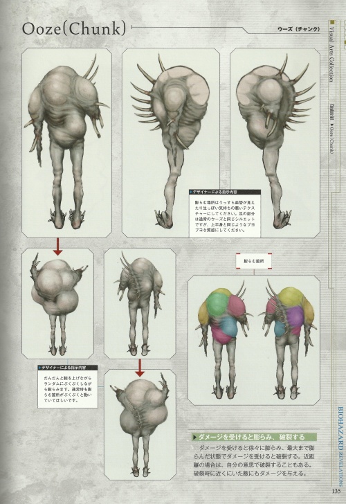 Yoshiki Takayas World. Art of Guyver (71 фото)