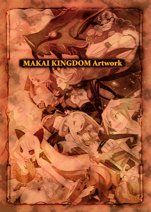 Makai Kingdom - Mini Artworks (41 фото)