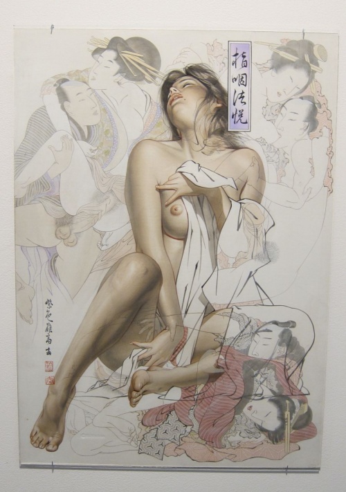 Japan art of female erotica gallery