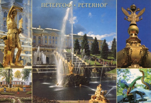 Сответские открытки. (17 Часть). Петергоф (18 открыток)