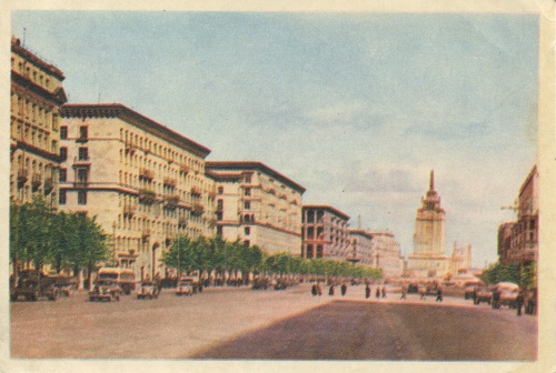 Сответские открытки. (4 Часть). Москва (46 открыток)