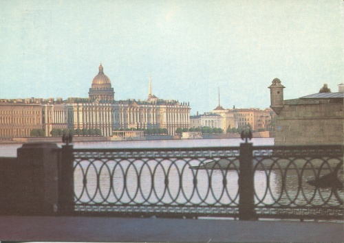 Сответские открытки. (5 Часть). Ленинград. Санкт-Петербург (176 открыток)