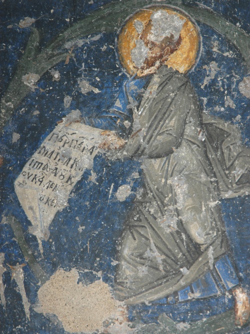 Византия (21 Часть). Церковь Святых Апостолов г.Фессалоники (118 открыток)