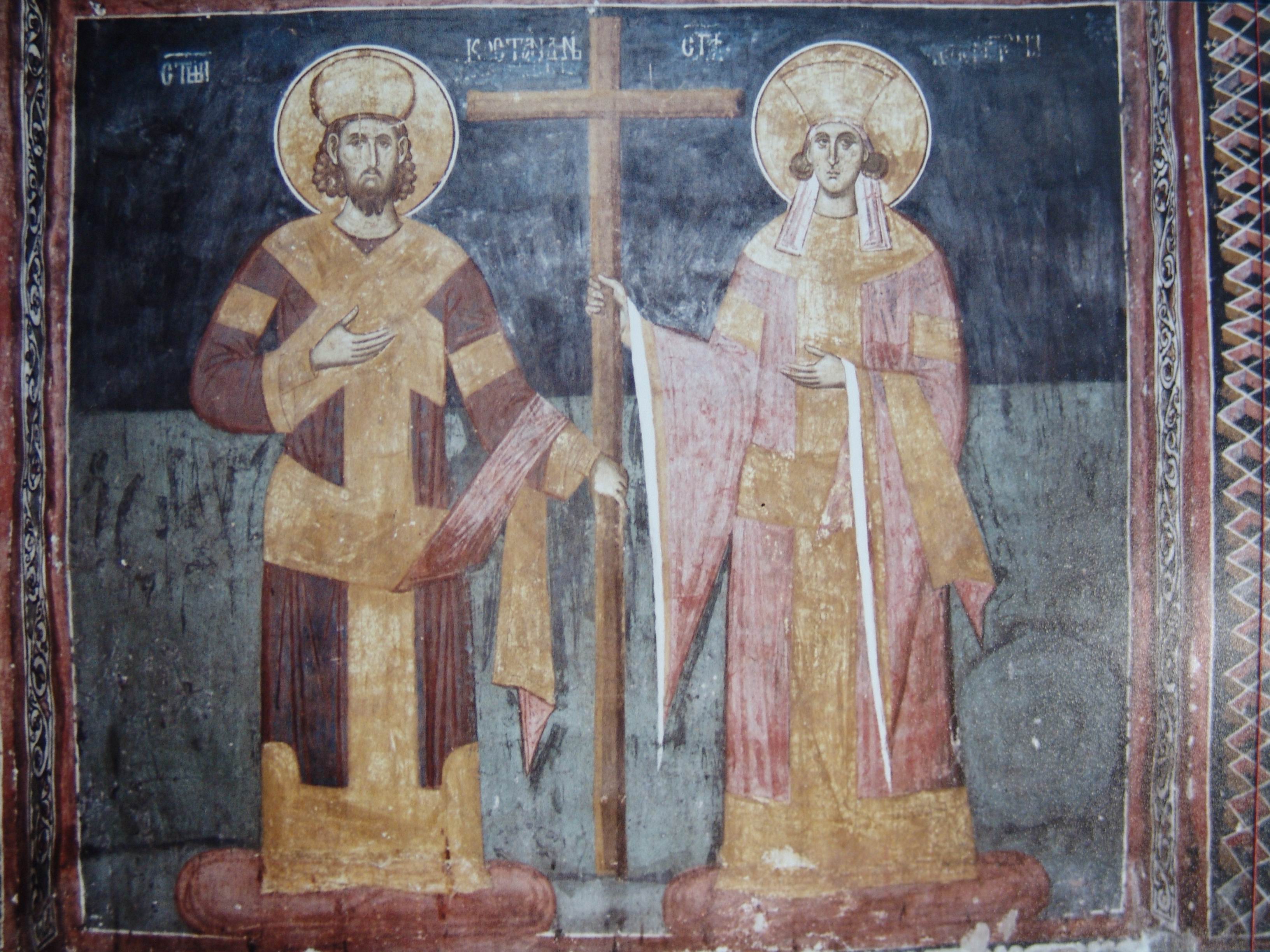 Святые святые 4 часть. Святые равноап. Царя Константина и матери его царицы Елены.