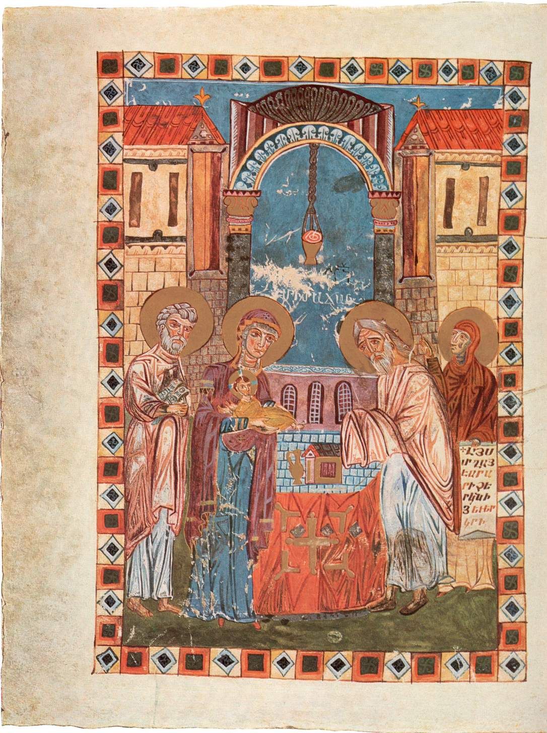 Фреска сретенье господне выполненная в 1465 году. Сретение Господне фреска. Сретение икона Византия. Сретение Господне икона Византия. Сретение Господне фреска Афон.