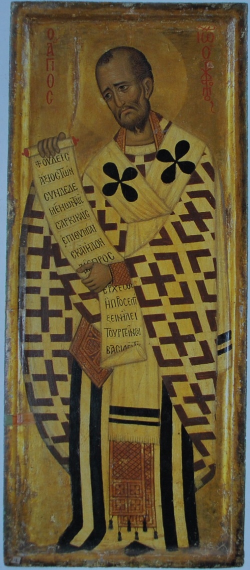 Византия (17 Часть). Монастырь св. Екатерины (Синай) (117 открыток)
