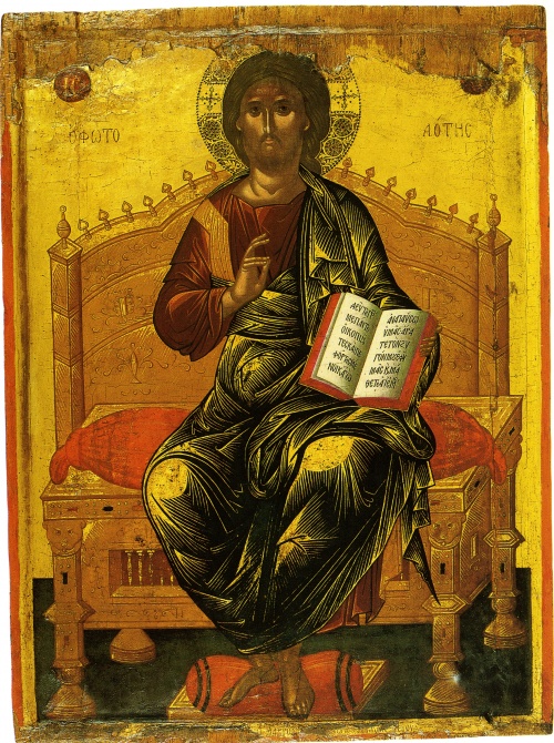 Византия (8 Часть). Древние иконы Иисуса Христа (греческий альбом) (137 открыток)