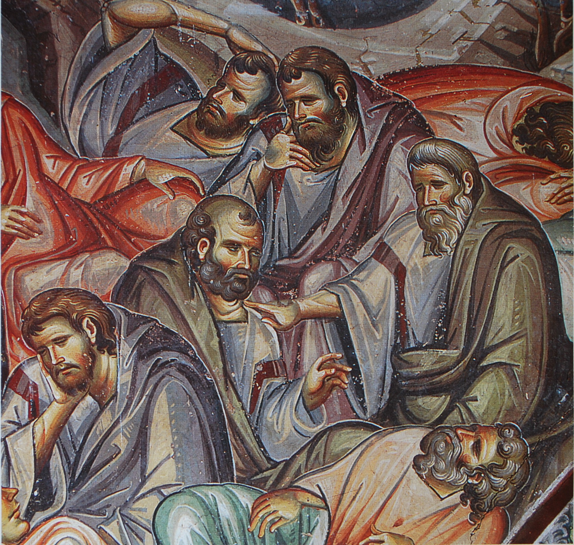 Где были апостолы. Христос и апостолы икона. Тайная вечеря фреска Афон.