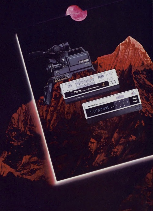 Техника 80-х (фото)