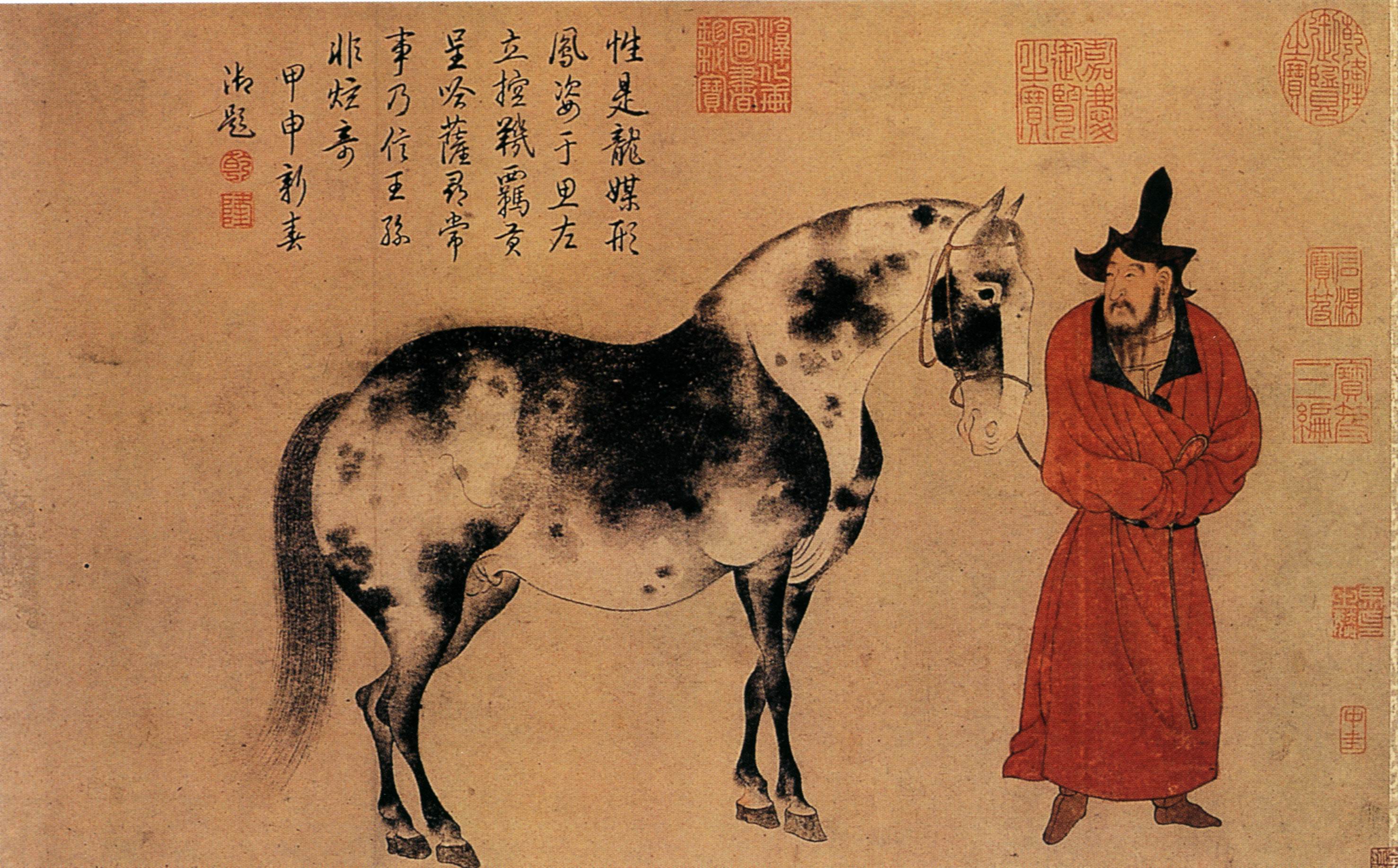 Чжао Мэнфу кони и Конюхи