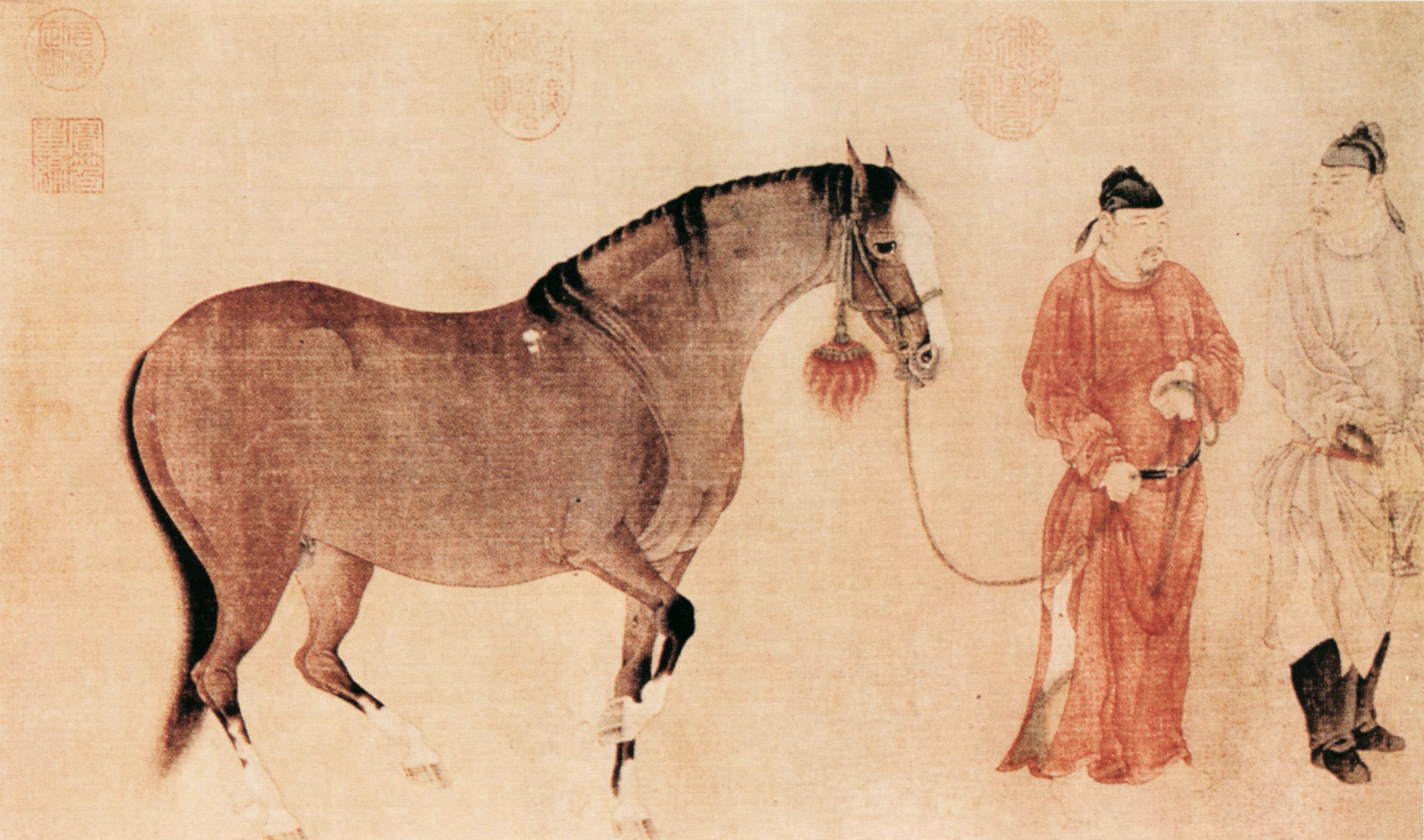 Китайские лошадки. Чжао Мэнфу картины. Чжао Мэнфу лошади. Художник Чжао Мэнфу. Пейзаж китайская живопись Чжао Мэнфу.