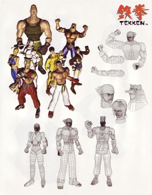 The Art of Tekken (98 фото)